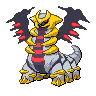 Giratina (Origin)