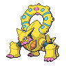 Volcanion