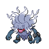 Annihilape