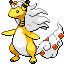 Ampharos (Mega)