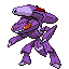 Genesect (Burn)