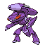 Genesect (Chill)