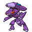 Genesect (Douse)