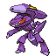 Genesect (Shock)