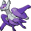 Latios (Mega)