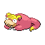 Slowpoke (Galar)