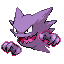 Haunter
