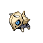 Aron