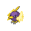 Natu