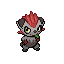 Pancham