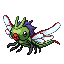 Yanma