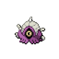 Omanyte (Etrian)