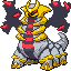 Giratina (Giratina Altered)