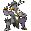 Urshifu (Urshifu Single Strike)
