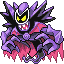 Antasma