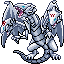Blue Eyes Ultimate Dragon