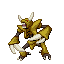 Man Eater Bug
