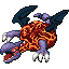 Meteor Dragon
