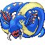 Ocean Dragon Lord Kairyu-Shin